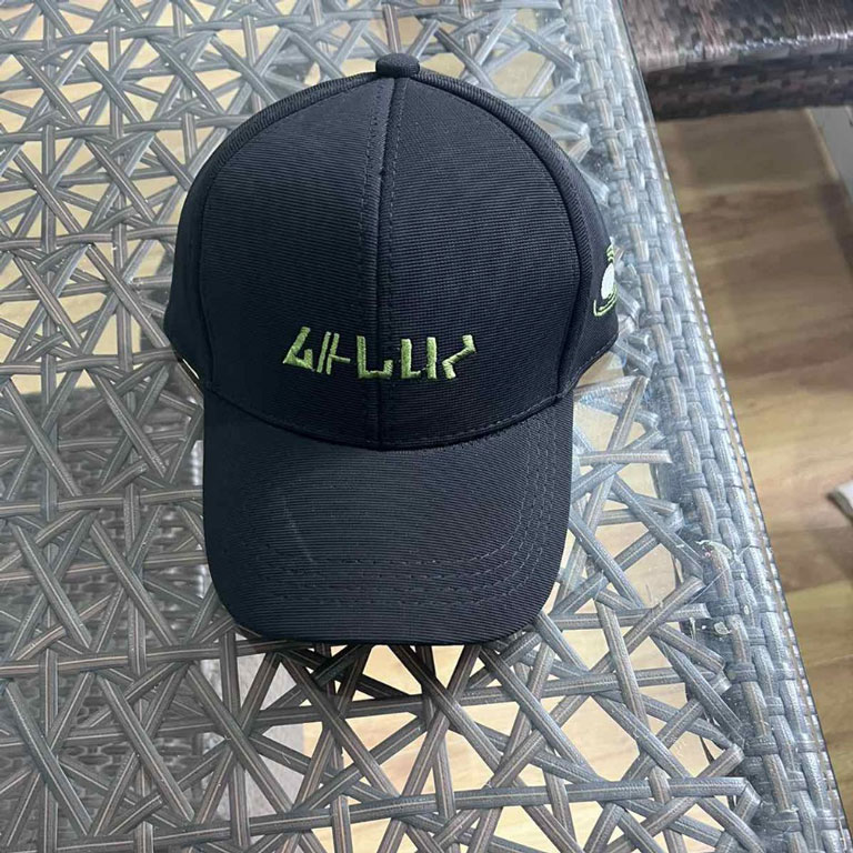 Gauli Cap